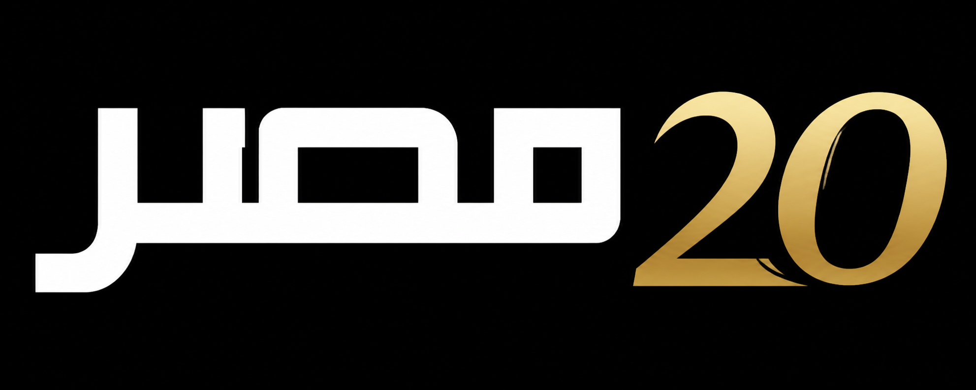 masr20