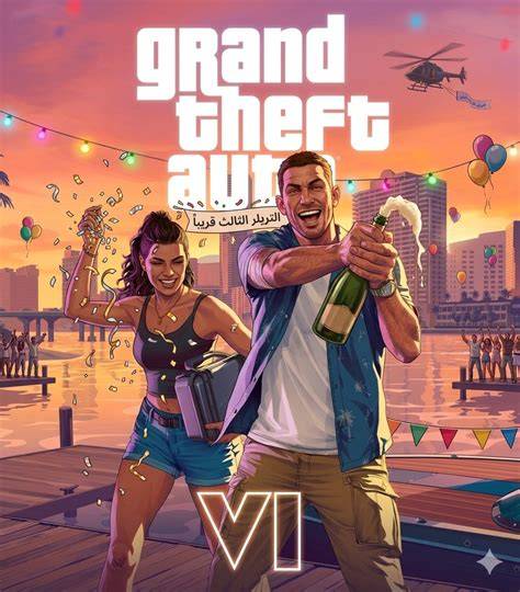 Why GTA 6 Budget Exceeds $1 Billion: The Rising Cost of Video Game Development